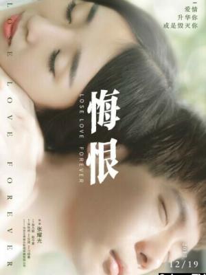 古墓探险队